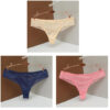 skin-blue-melon-red