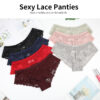 3-Pack Sexy Lace Panties