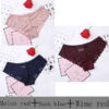 melonred-blue-red-173