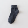 dark-grey