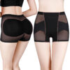 Seamless Padded Panties