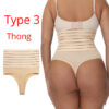 type-3-skin-thong