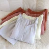 Cotton Short-Sleeve Pajama Set